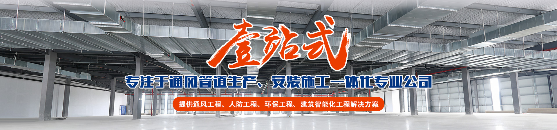 乐玩（中国）banner