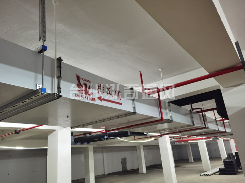 南京新型钢面镁质复合风管(耐火风管)